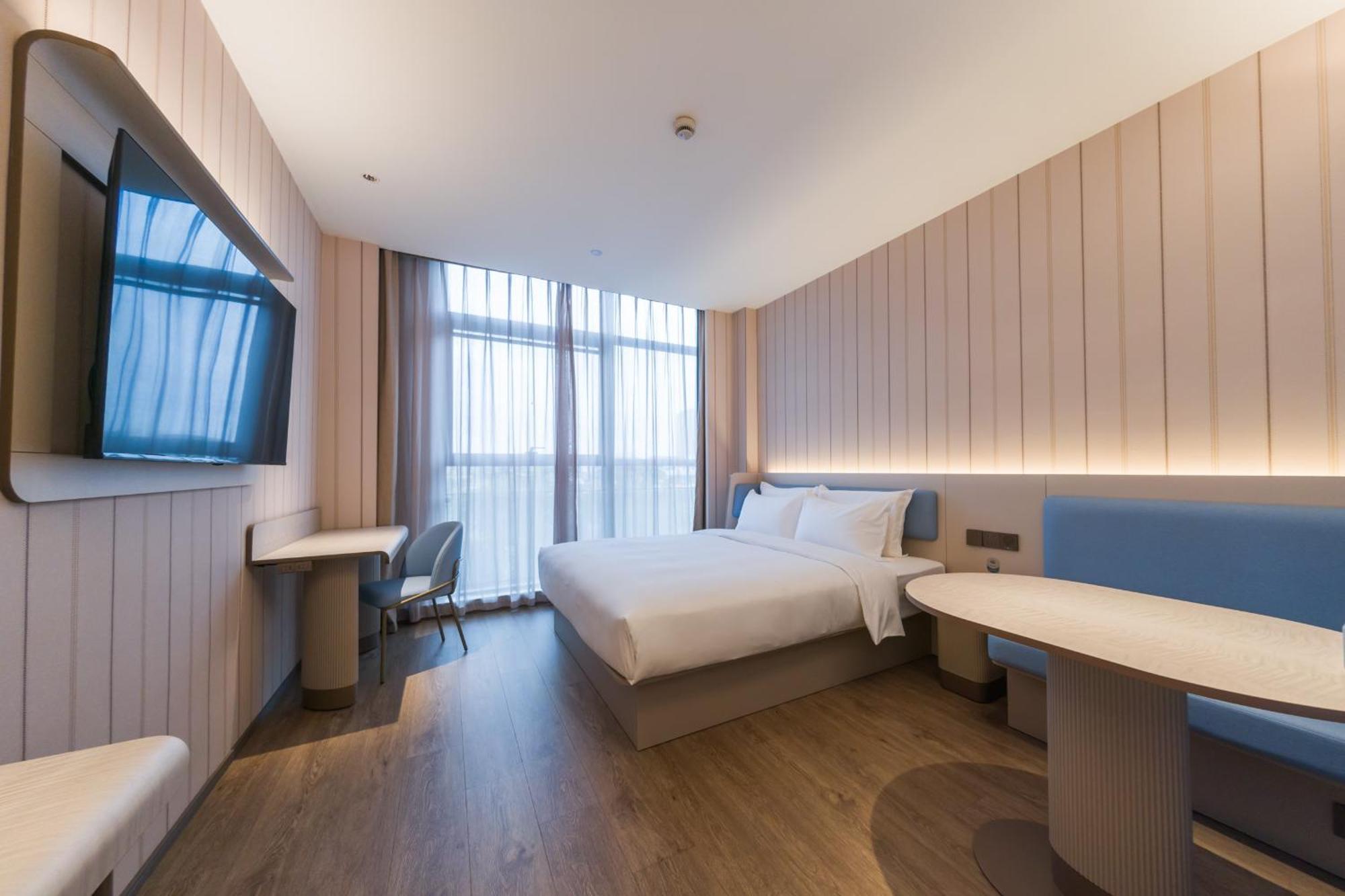 Hanting International Tourism Zhong'an Road Hotel 3*
