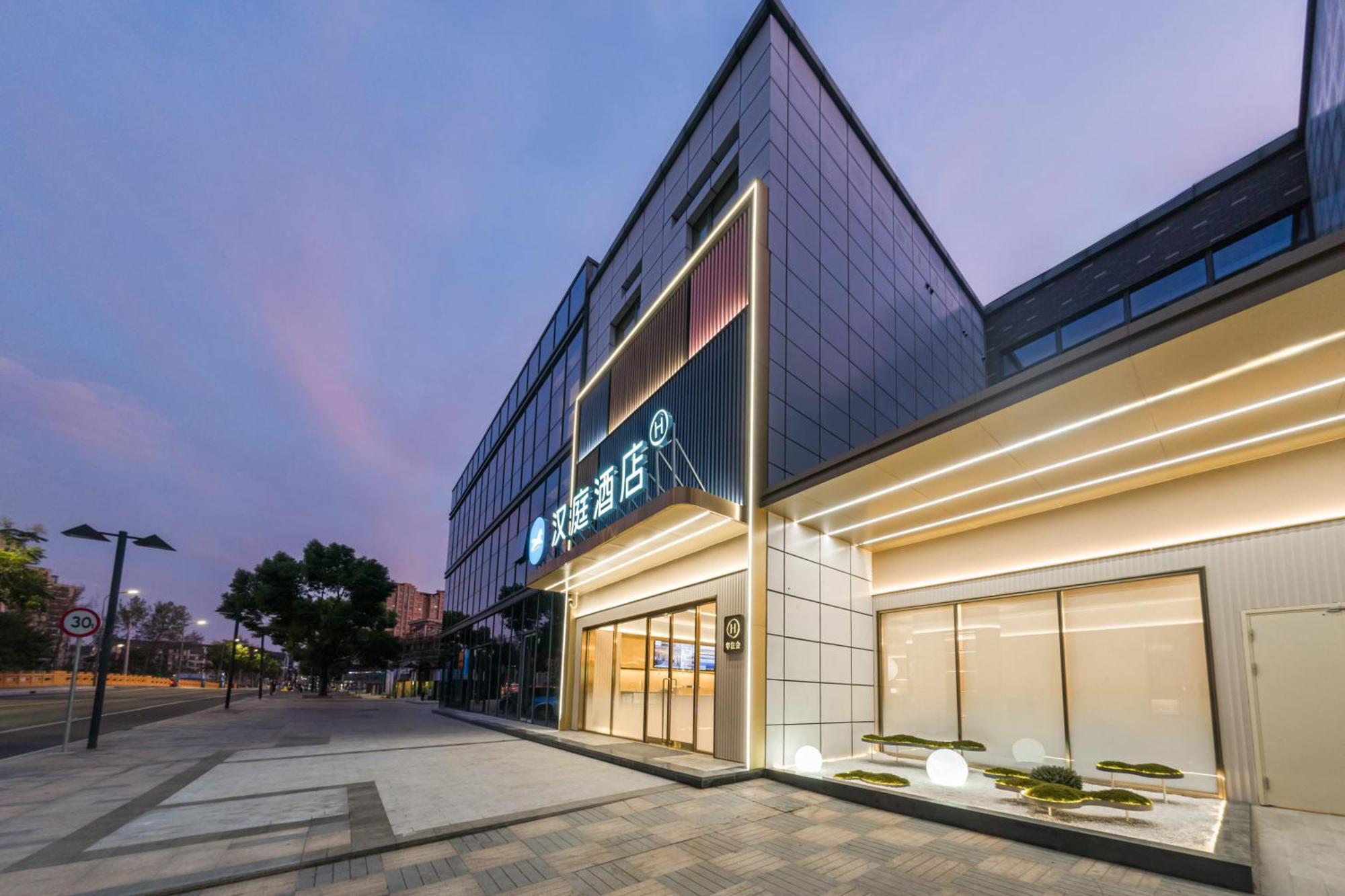 Hotel Hanting International Tourism Zhong'an Road