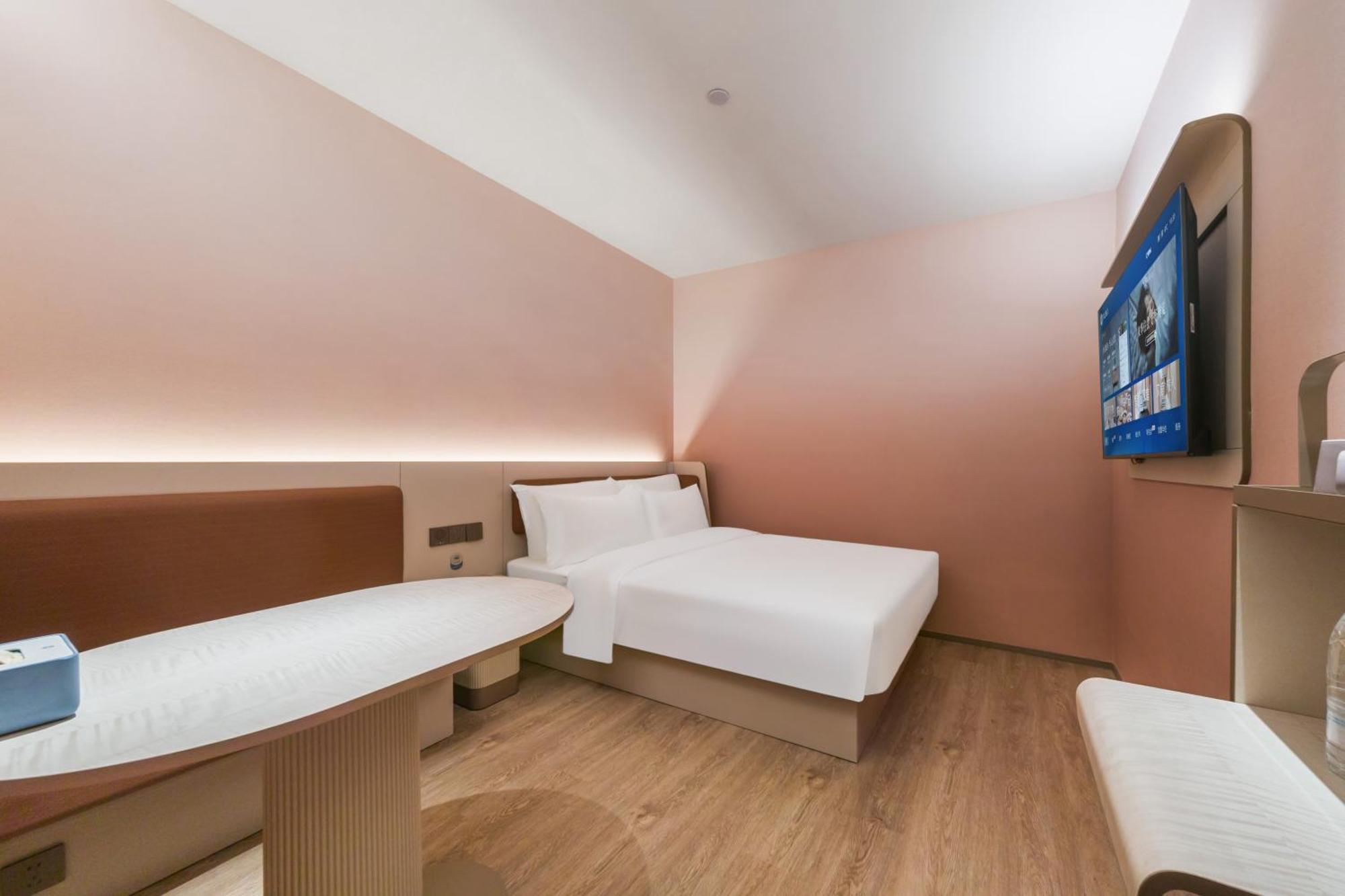Hanting International Tourism Zhong'an Road Hotel 3*