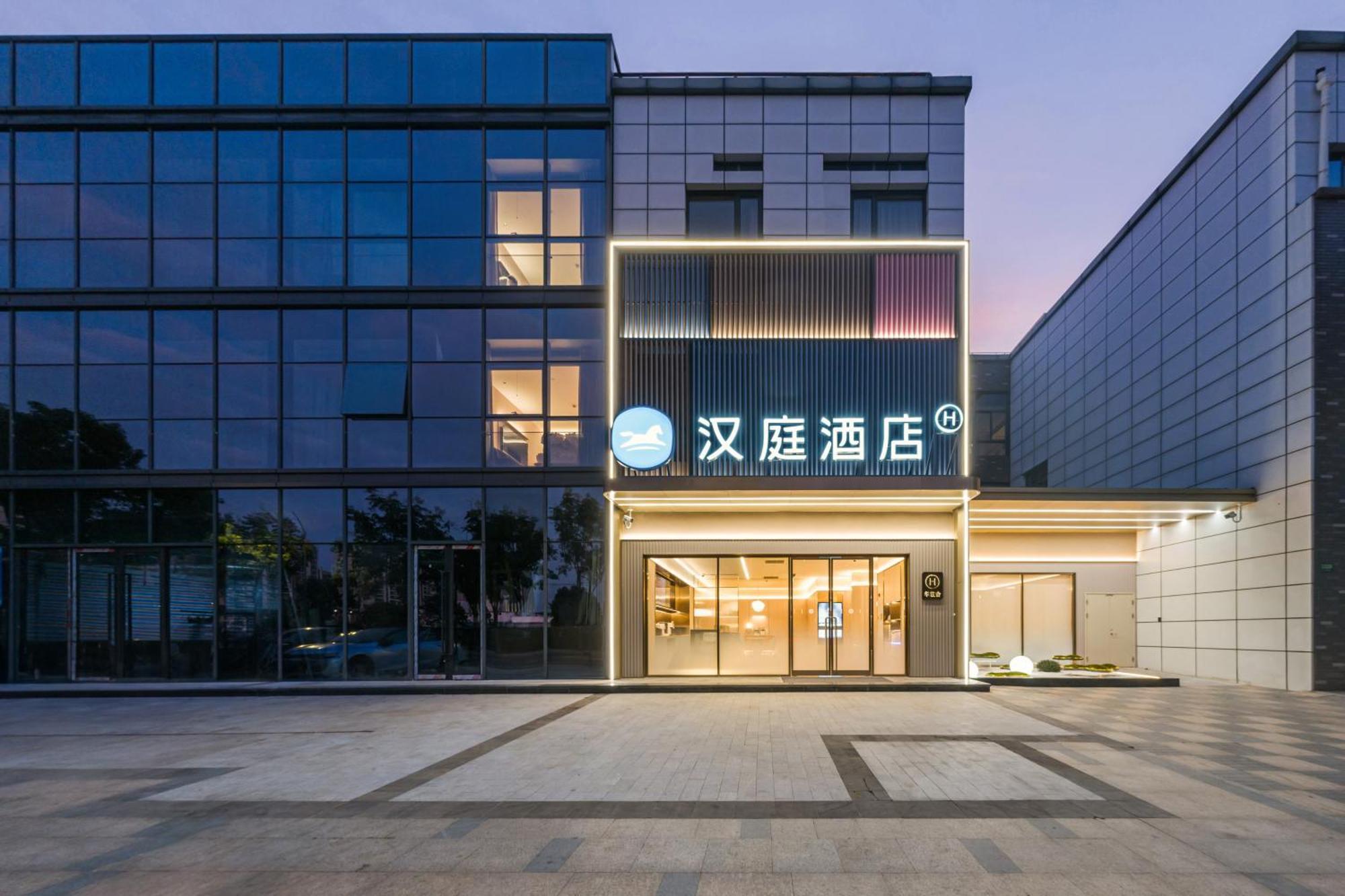 Hotel Hanting International Tourism Zhong'an Road Shanghai
