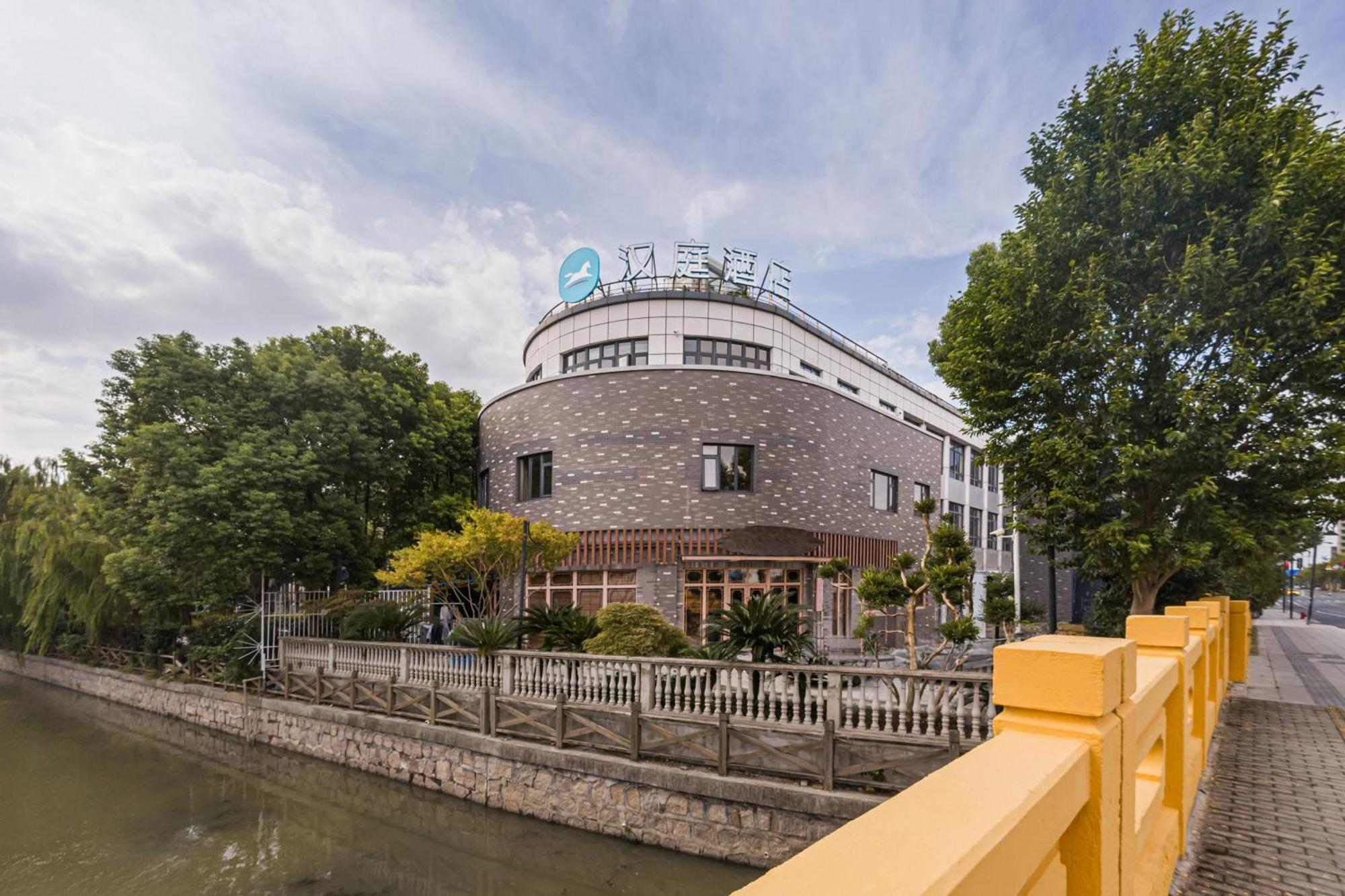 Hanting International Tourism Zhong'an Road Shanghai