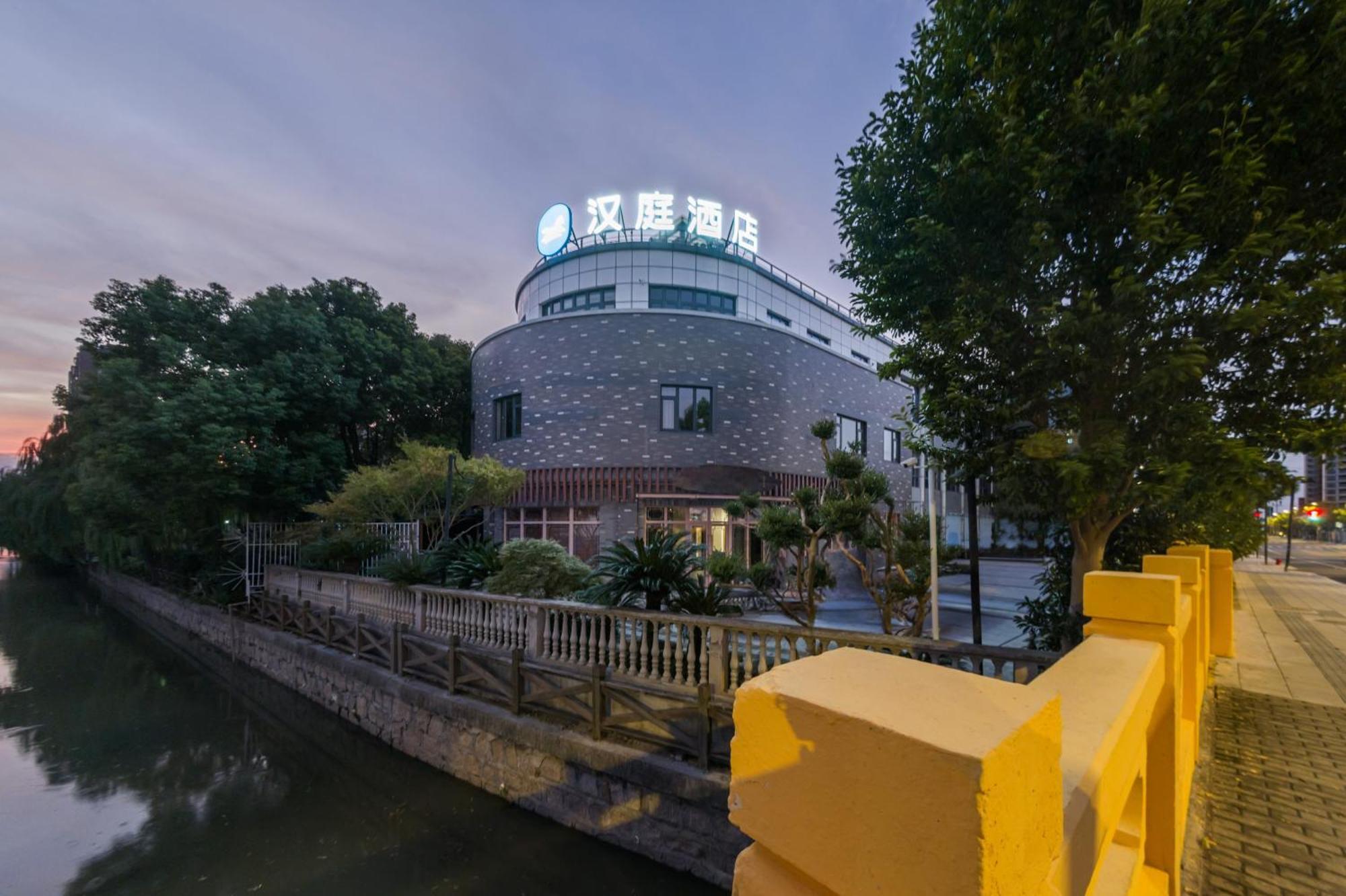 Hanting International Tourism Zhong'an Road 3* Shanghai